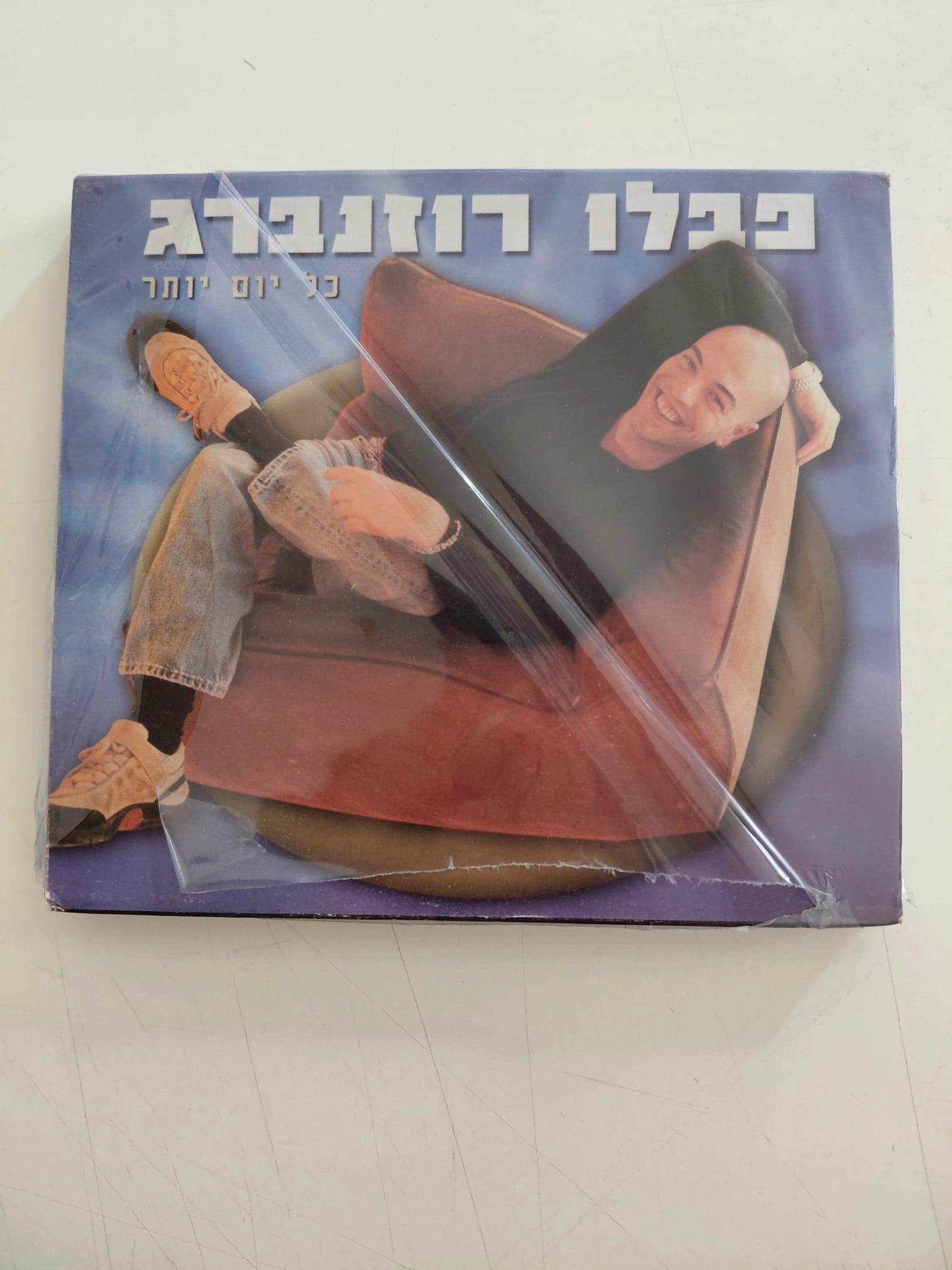 Pablo Rosenberg   – Every day more – 2001 İsrail  Basım - CD Albüm/Açılmamış Ambalajlı